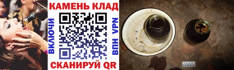 Купить наркотик Комсомольск Cocaine А ПВП Гашиш Меф мяу мяу