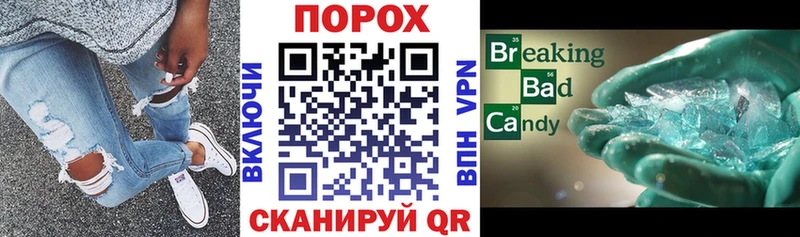АМФЕТАМИН Premium  Комсомольск 