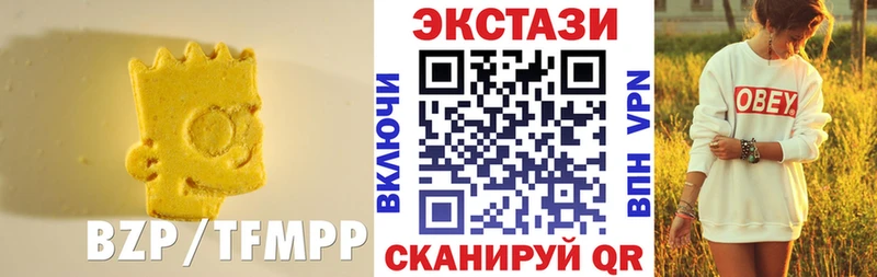 ЭКСТАЗИ бентли  Комсомольск 