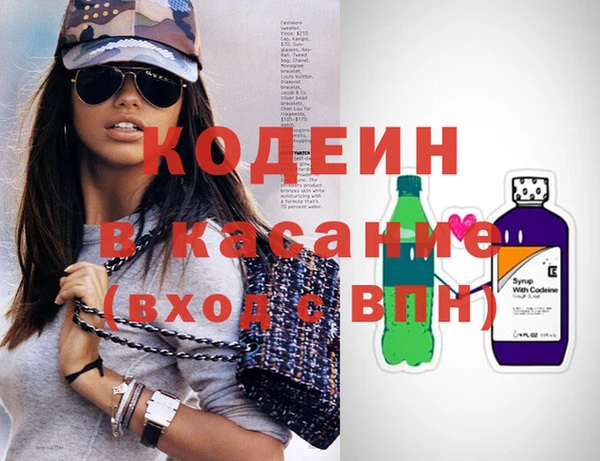 прущие грибы Алексеевка