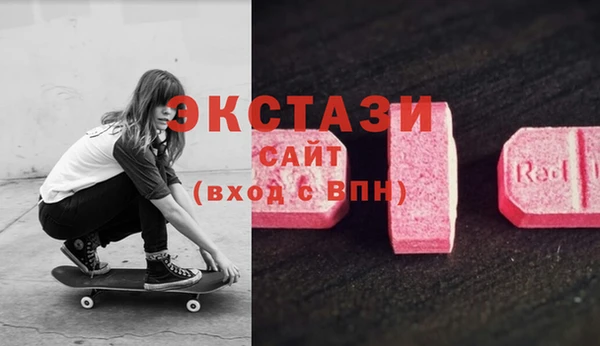 прущие грибы Алексеевка
