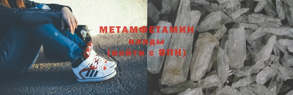 mdma Пестово