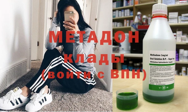 шишки Пересвет