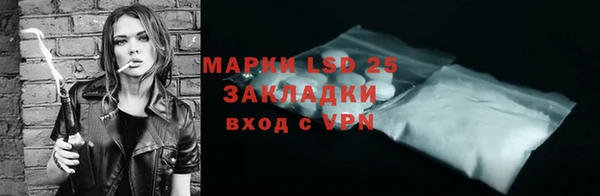 mdma Пестово