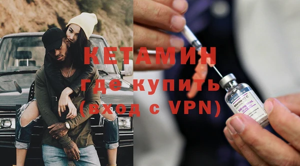 а пвп мука Переславль-Залесский