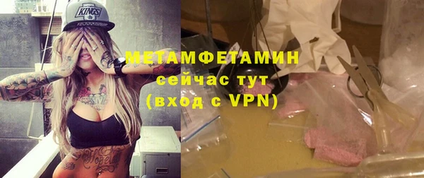 а пвп мука Переславль-Залесский